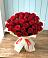 Букет 29 Красных роз в Горячеводском