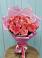 Букет 15 Розовых роз Равель в Горячеводском