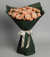 Букет Элегантный в Горячеводском