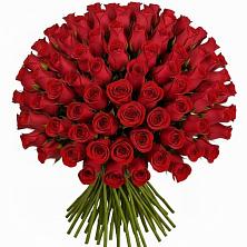 Букет Красные розы Чери Лав в Горячеводском
