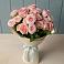 Букет Розовый шарм в Горячеводском